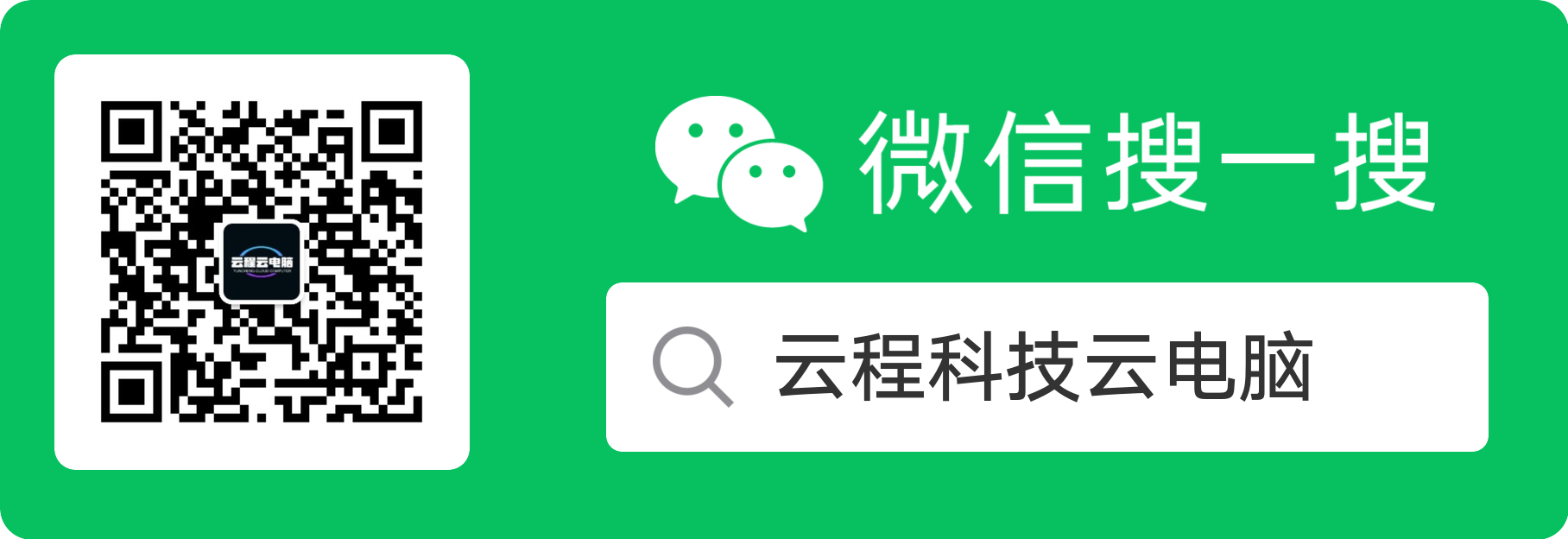 Logo Icon